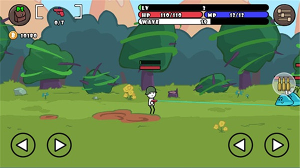 单枪匹马中文版