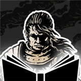 布兰特爵士的生平与苦难安卓版