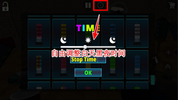 烟花模拟器鲤鱼同款手机版