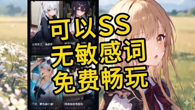 dzmm电子魅魔