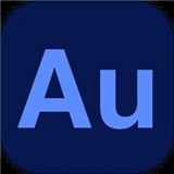 au音频编辑器
