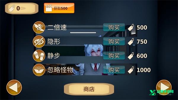 狼伴侣官方正版