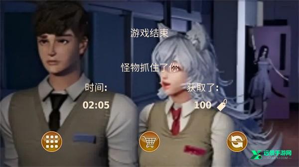 狼伴侣官方正版