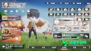 万象契印官方版