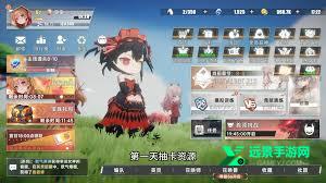 万象契印官方版