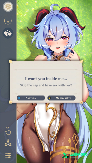 甘雨触摸中文版