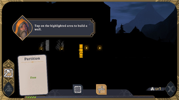 上古卷轴城堡手机版