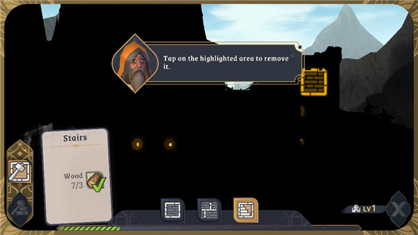 上古卷轴城堡手机版