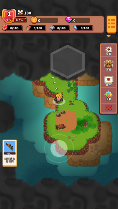 迷你乱斗go官方版