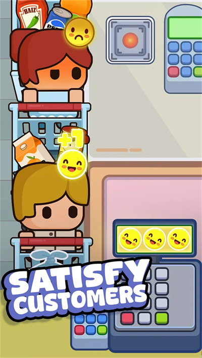 收银员之星截图1