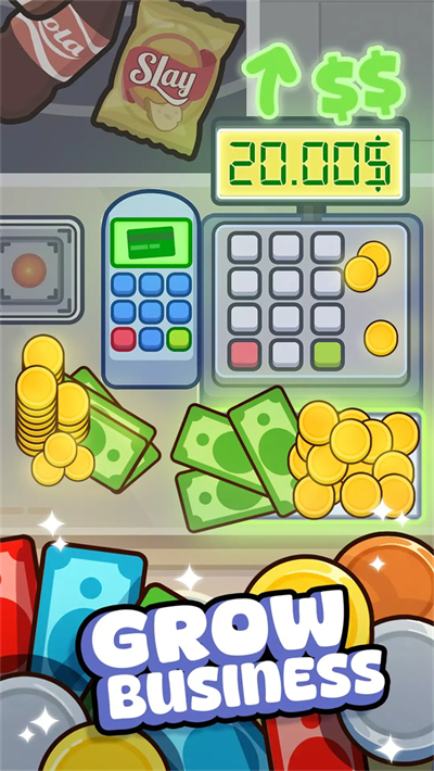 收银员之星截图2