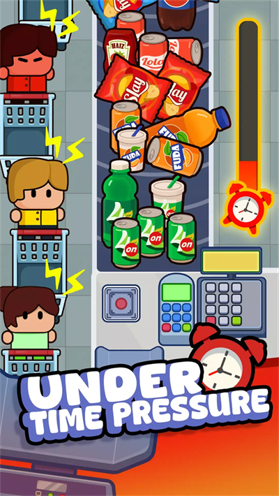 收银员之星截图5