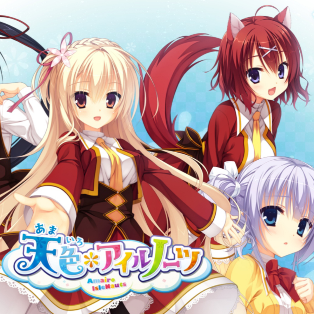 天色幻想岛安卓版