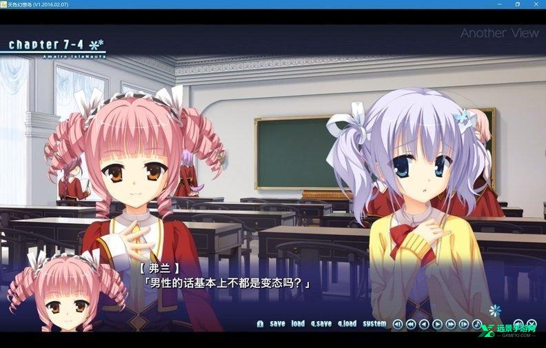 天色幻想岛安卓版