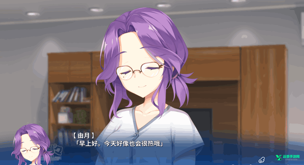 天使纷扰冷狐版