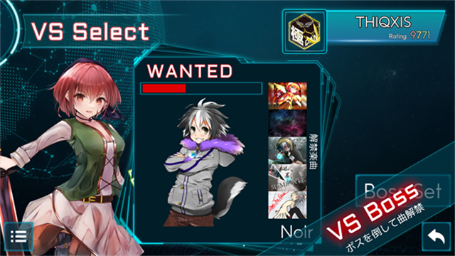 takumi3音游截图1