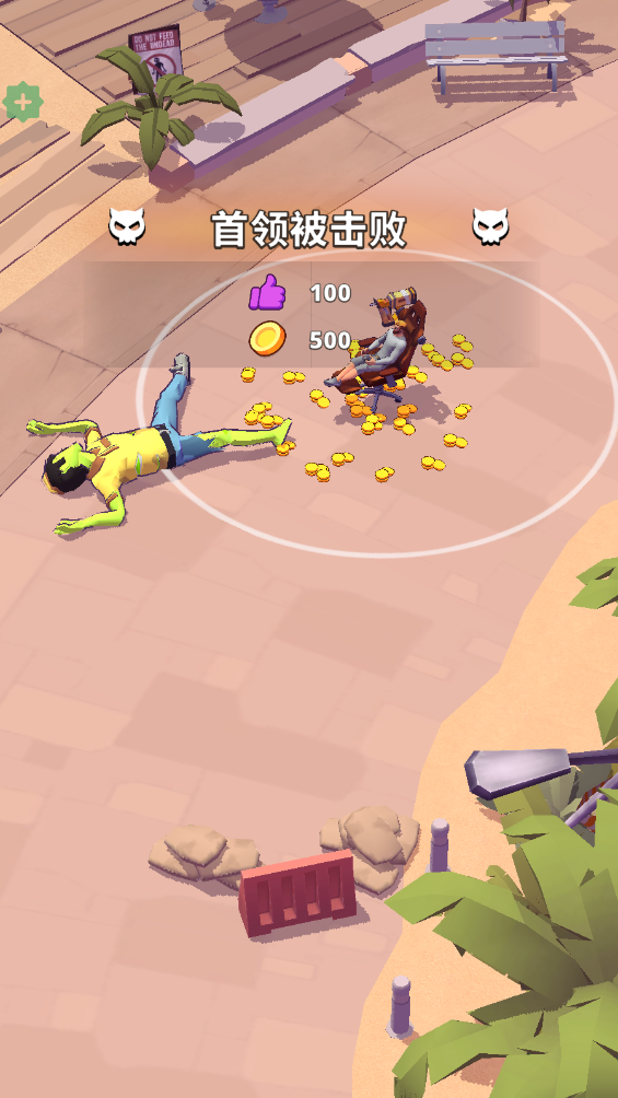 僵尸空闲手机版