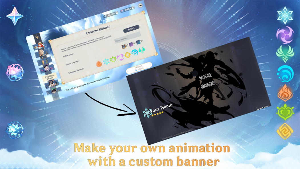 原神开箱模拟器汉化版截图4