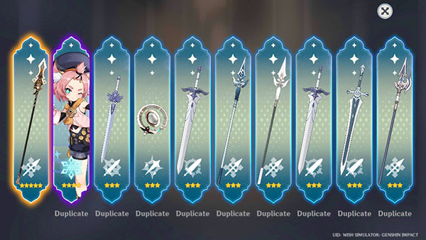 原神开箱模拟器汉化版