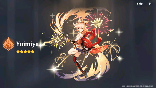 原神开箱模拟器汉化版