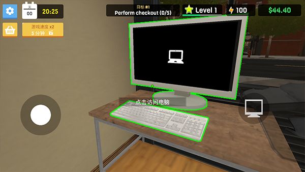 服装店模拟器手机版截图4