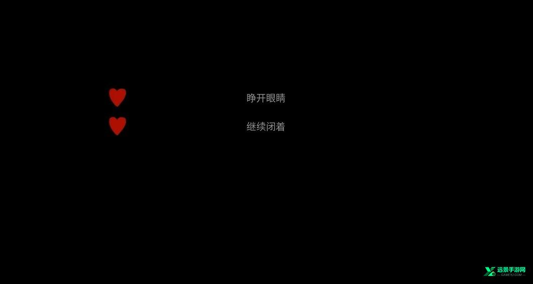 to eat a god官方版