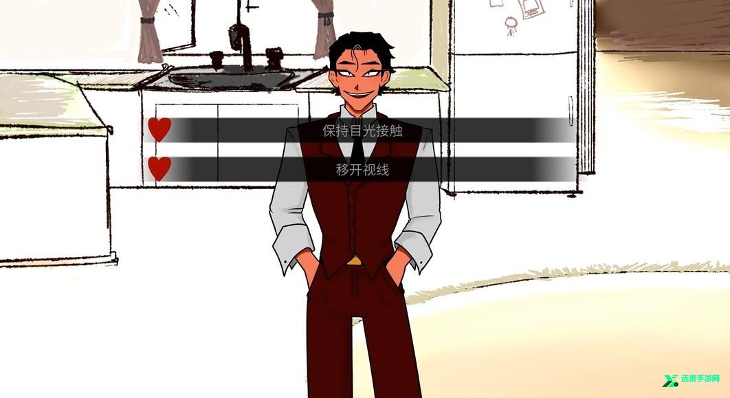 to eat a god官方版