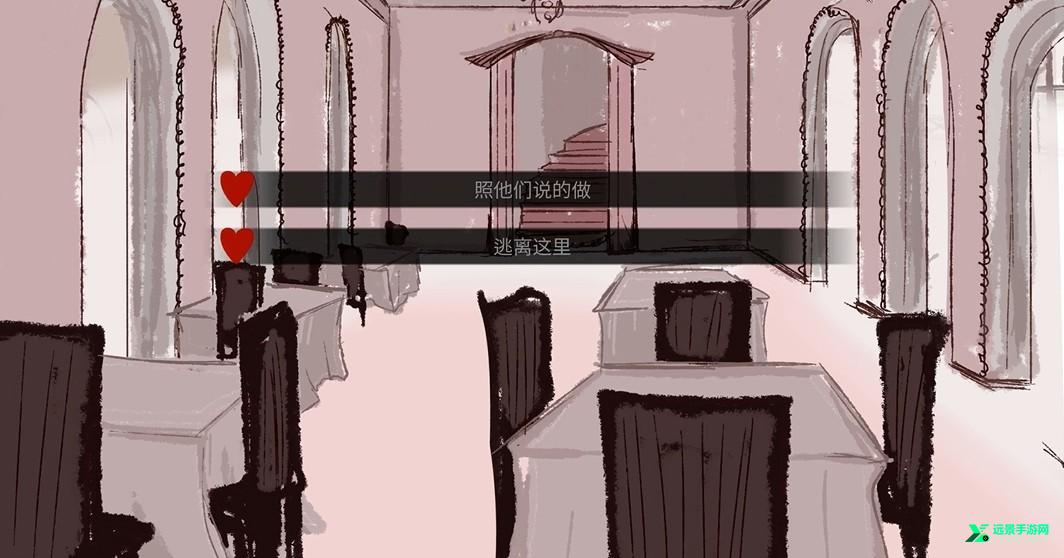 to eat a god官方版