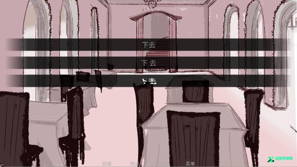 to eat a god官方版