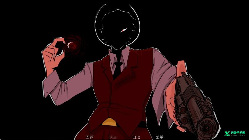 to eat a god官方版