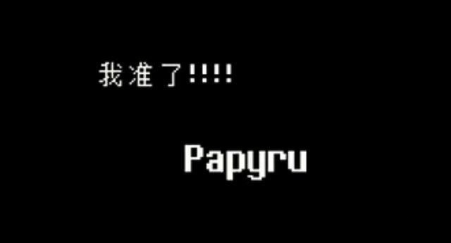 传说之下lovemaniac中文版