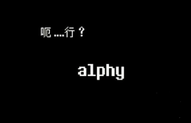 传说之下lovemaniac中文版