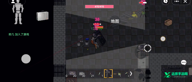 地铁狗突围内置菜单MOD版