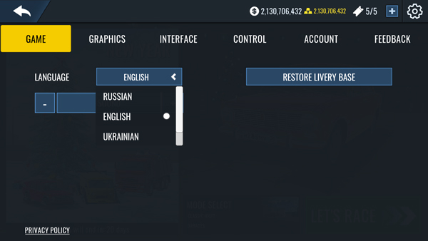 俄罗斯汽车漂移模拟器中文版