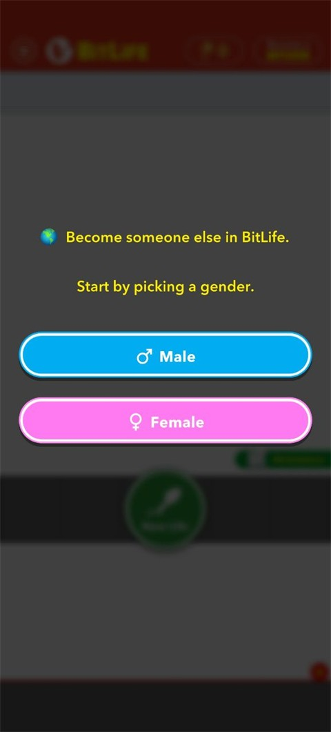 BitLife中文版