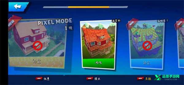 黑暗之谜春节版本