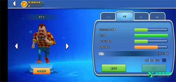 黑暗之谜春节版本