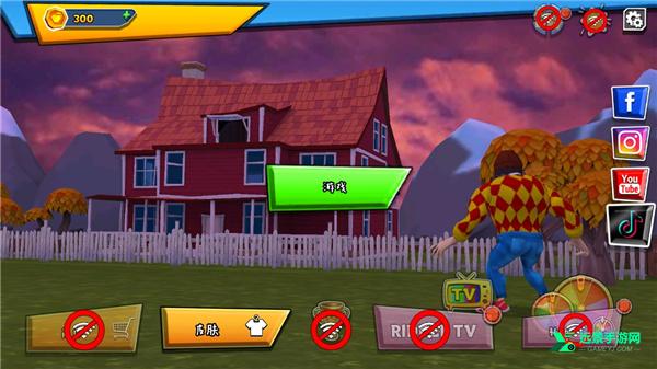 黑暗之谜春节版本