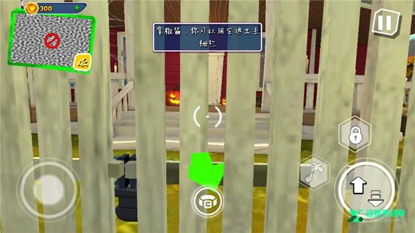 黑暗之谜春节版本