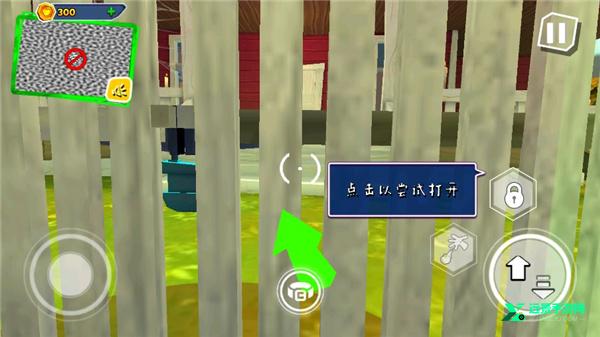 黑暗之谜春节版本