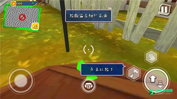 黑暗之谜春节版本