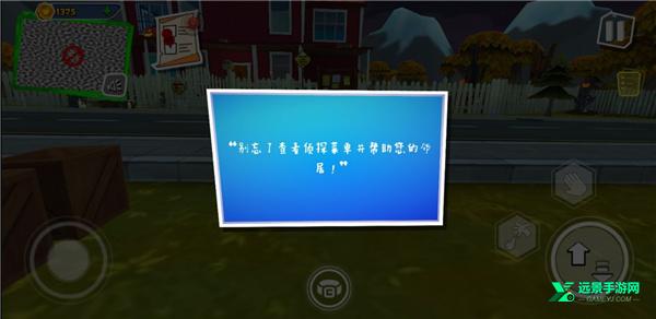 黑暗之谜春节版本