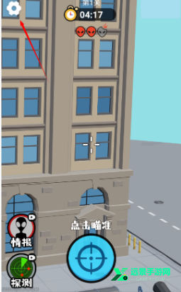 狙击外星人正版