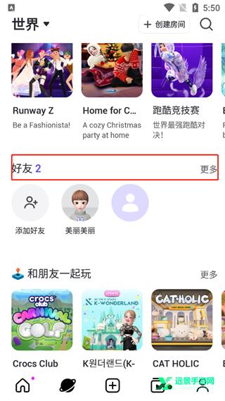 新喵影视官方版