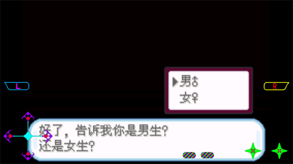 口袋妖怪最后的火红