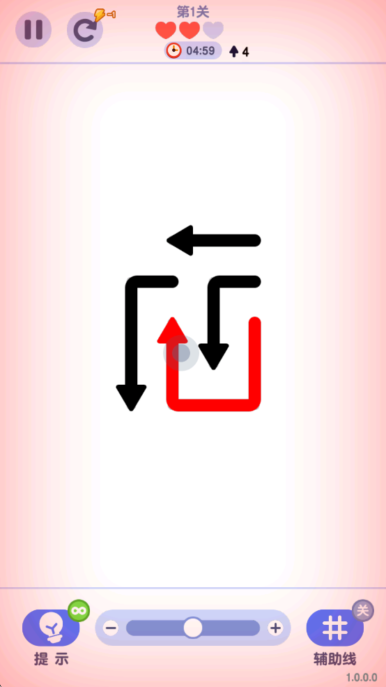 箭头哪里逃游戏