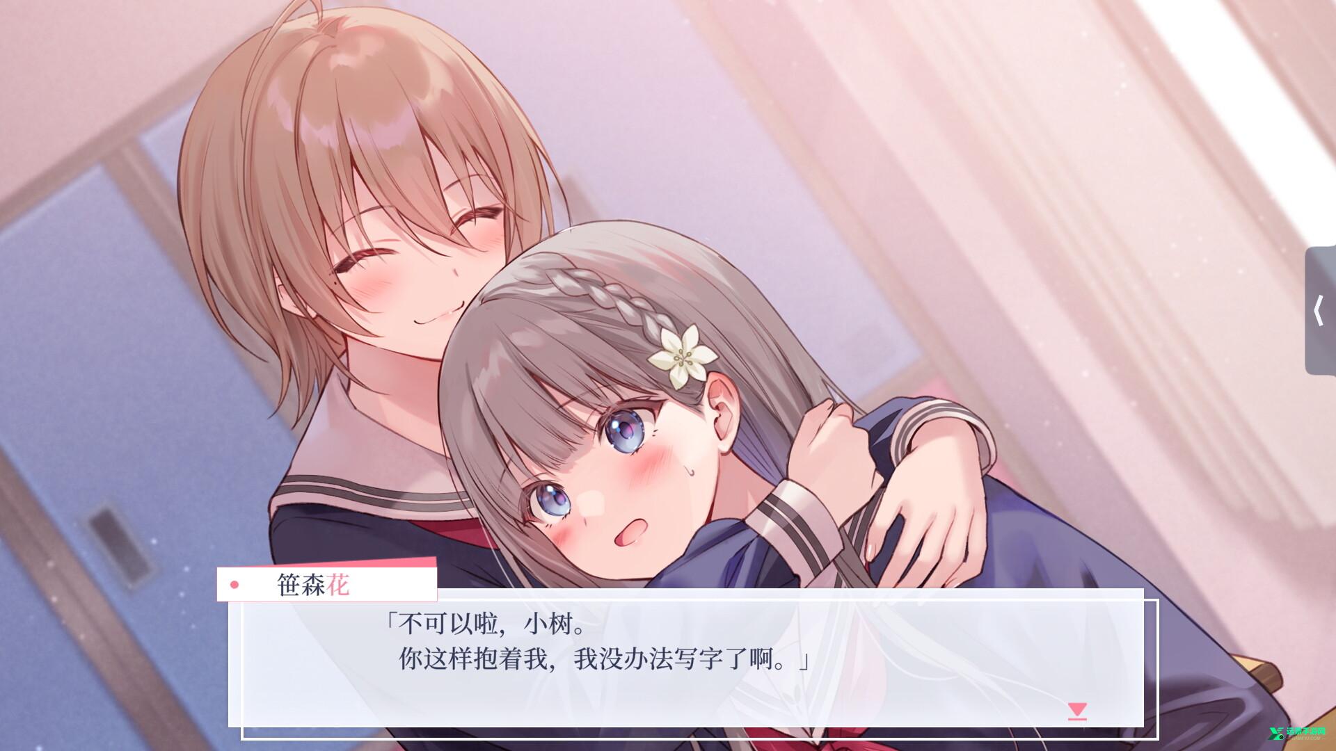 提早绽放的黑百合手机直装