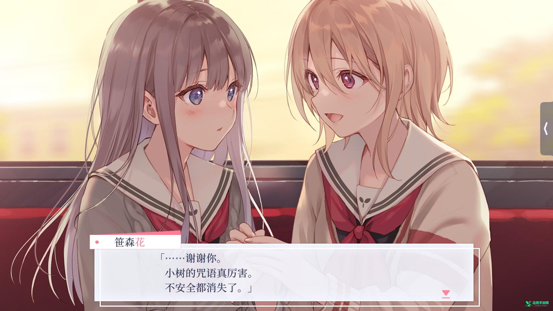提早绽放的黑百合手机直装
