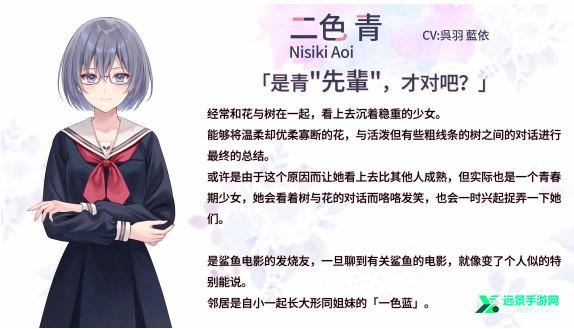 提早绽放的黑百合手机直装