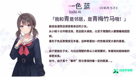 提早绽放的黑百合手机直装